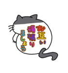 猫の一言1（個別スタンプ：14）