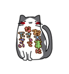 猫の一言1（個別スタンプ：30）