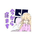 空箏がスタスタ#1（個別スタンプ：3）