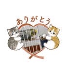 いろんな動物達1（個別スタンプ：4）