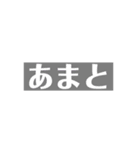 使えるやつ(実は使えない)（個別スタンプ：2）