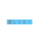 使えるやつ(実は使えない)（個別スタンプ：7）