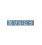 使えるやつ(実は使えない)（個別スタンプ：16）