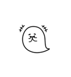 おばけのHORON（文字ありver）（個別スタンプ：22）