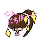 乱暴なすず本 恋愛④（個別スタンプ：4）