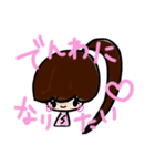 乱暴なすず本 恋愛④（個別スタンプ：10）