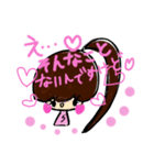 乱暴なすず本 恋愛④（個別スタンプ：15）