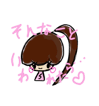 乱暴なすず本 恋愛④（個別スタンプ：18）