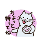 しろねこみかん (日常活躍 ver.)（個別スタンプ：11）