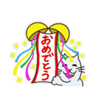 しろねこみかん (日常活躍 ver.)（個別スタンプ：13）