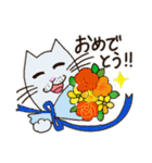 しろねこみかん (日常活躍 ver.)（個別スタンプ：15）