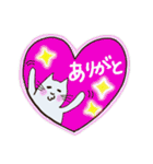 しろねこみかん (日常活躍 ver.)（個別スタンプ：17）