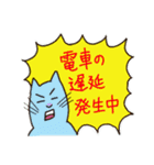 しろねこみかん (日常活躍 ver.)（個別スタンプ：23）