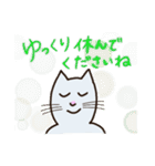 しろねこみかん (日常活躍 ver.)（個別スタンプ：26）