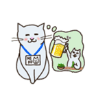 しろねこみかん (日常活躍 ver.)（個別スタンプ：30）