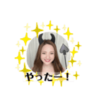 菊川ケイト、ケケケちゃんスタンプ（個別スタンプ：2）