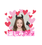 菊川ケイト、ケケケちゃんスタンプ（個別スタンプ：5）