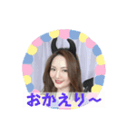 菊川ケイト、ケケケちゃんスタンプ（個別スタンプ：10）