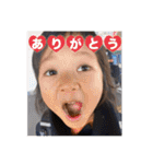 りょうへいくん4さいのスタンプ（個別スタンプ：4）