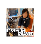 りょうへいくん4さいのスタンプ（個別スタンプ：13）
