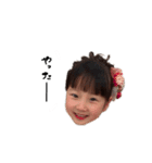 hnk0320（個別スタンプ：11）