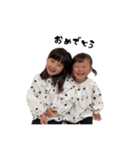 hnk0320（個別スタンプ：14）