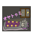 イヌのミホチャン（個別スタンプ：3）