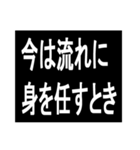 クラゲ哲学（個別スタンプ：36）