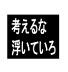 クラゲ哲学（個別スタンプ：37）