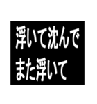 クラゲ哲学（個別スタンプ：38）