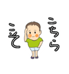 つむくん了解（個別スタンプ：3）