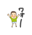 つむくん了解（個別スタンプ：10）