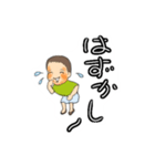 つむくん了解（個別スタンプ：17）