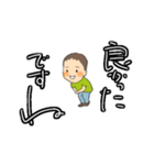 つむくん了解（個別スタンプ：22）