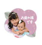 いとちゃん＆ひいろちゃん 2（個別スタンプ：1）