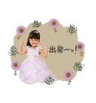 いとちゃん＆ひいろちゃん 2（個別スタンプ：11）