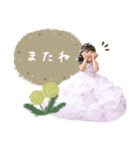 いとちゃん＆ひいろちゃん 2（個別スタンプ：13）