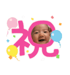 かしわまる5（個別スタンプ：3）