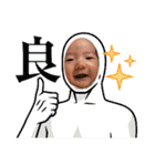 かしわまる5（個別スタンプ：5）