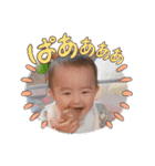 かしわまる5（個別スタンプ：13）