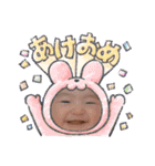 かしわまる5（個別スタンプ：16）
