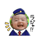 かしわまる5（個別スタンプ：17）