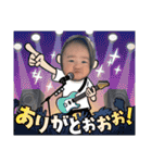 かしわまる5（個別スタンプ：19）