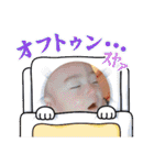 かしわまる5（個別スタンプ：26）