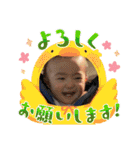 かしわまる5（個別スタンプ：32）