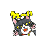 【保護犬と保護猫】使える！敬語＆ゆるめ（個別スタンプ：35）