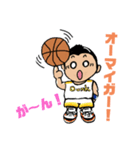 ムーさんのバスケスタンプ（チーム:Dunk）（個別スタンプ：10）