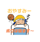 ムーさんのバスケスタンプ（チーム:Dunk）（個別スタンプ：14）