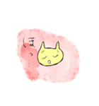 薄めの生き物（個別スタンプ：1）