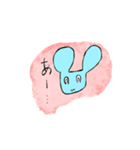 薄めの生き物（個別スタンプ：6）